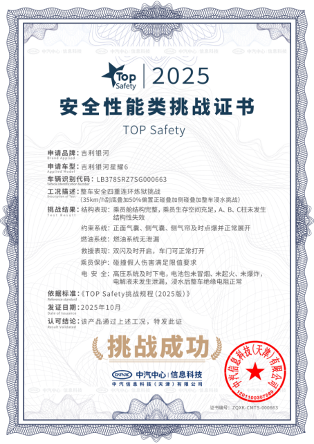 1761838913668165.png image.png