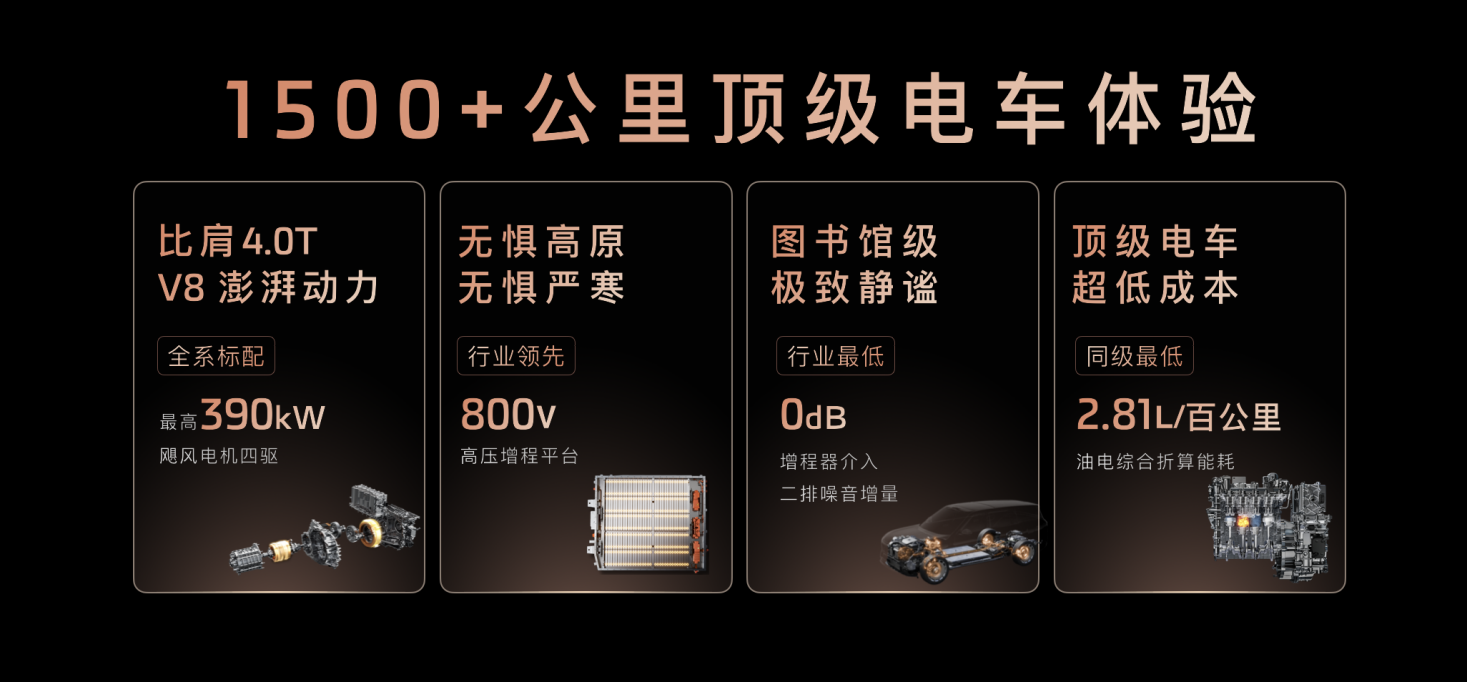 1762410271248540.png 图片9.png