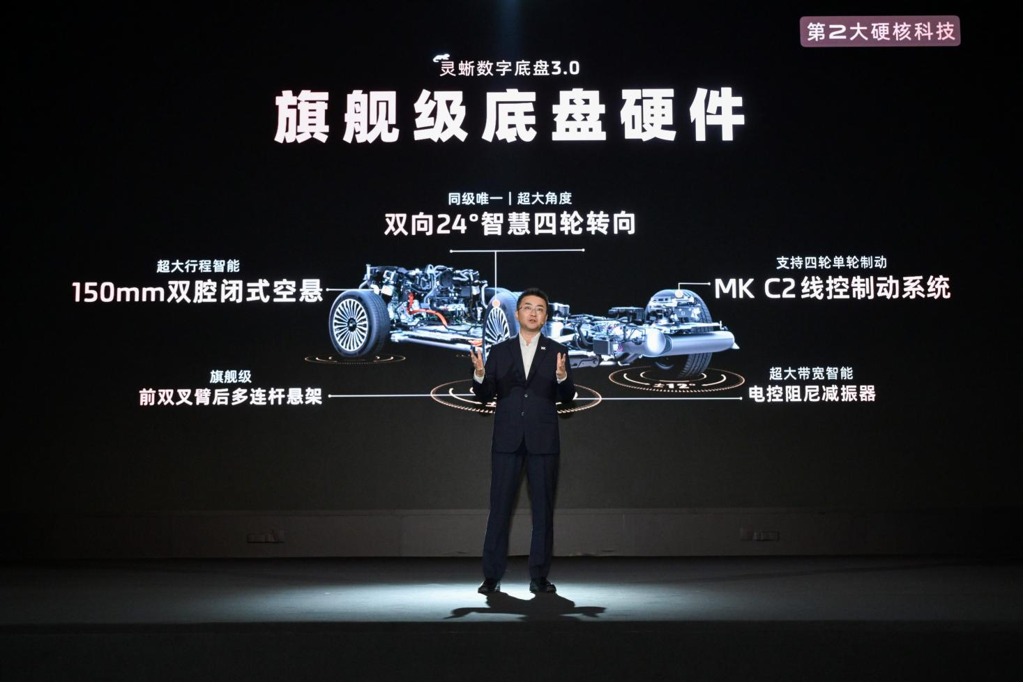 1762410279684683.png 图片10.png