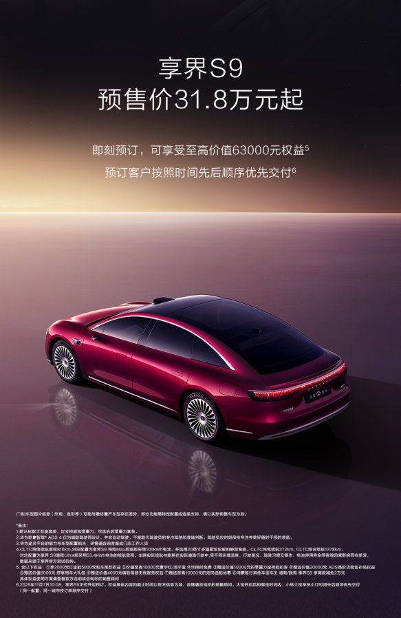 1762485392691533.png 图片1.png