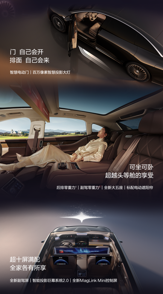 1762485567459781.png 图片4.png