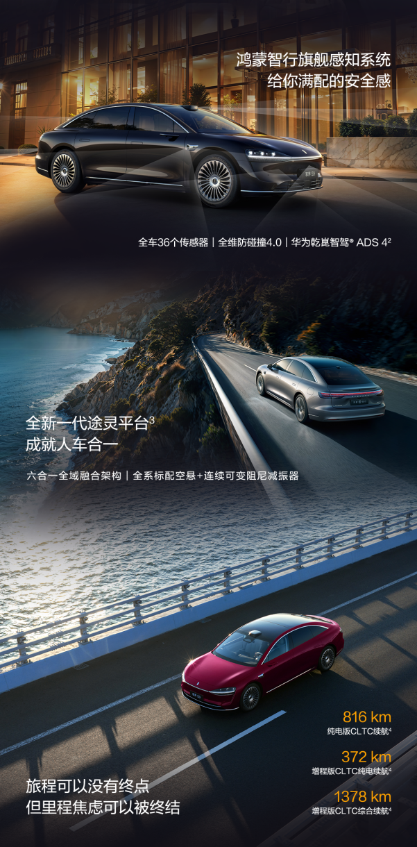 1762485590987020.png 图片6.png