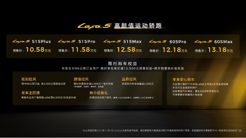 1762651836962764.png image.png