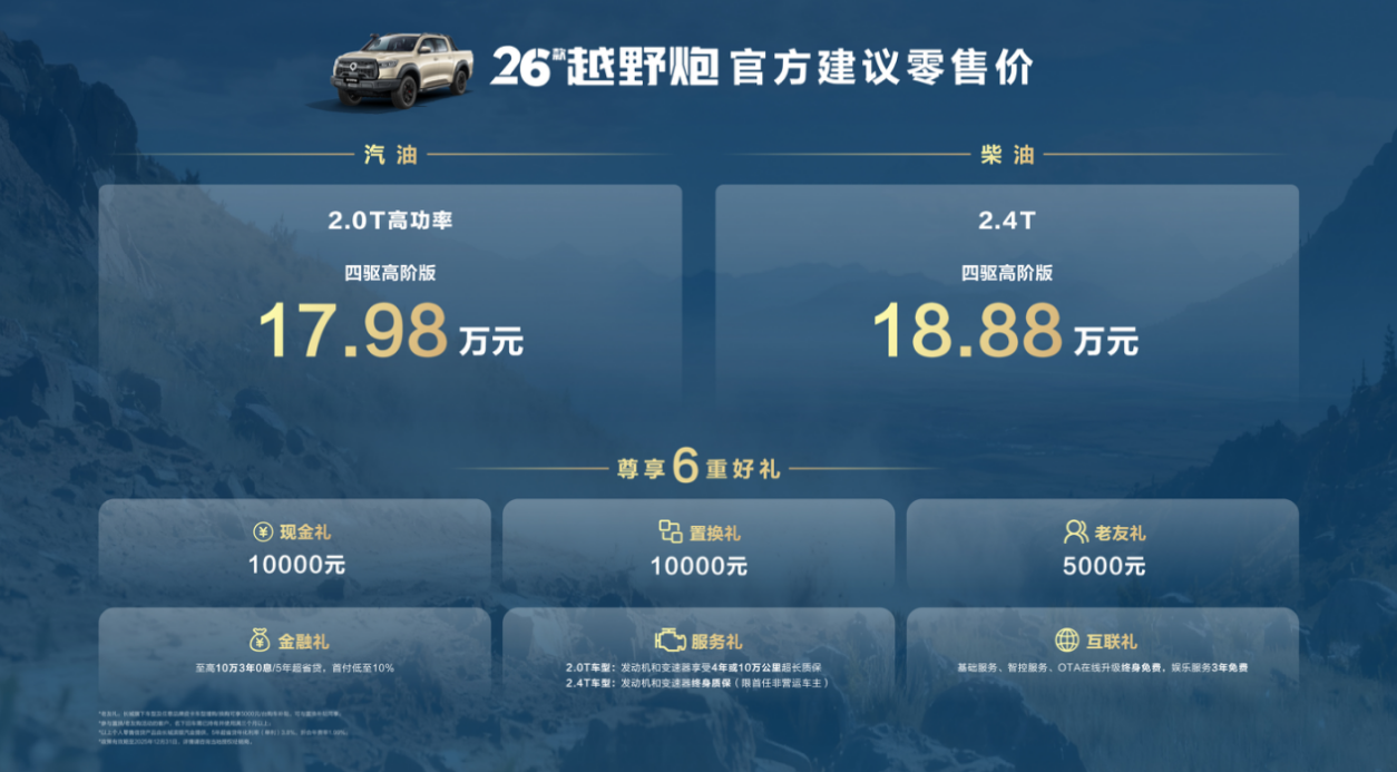 1763777927654941.png image.png