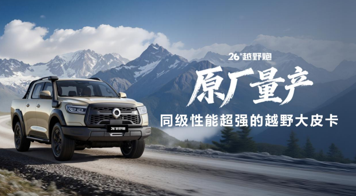 1763777956227179.png image.png