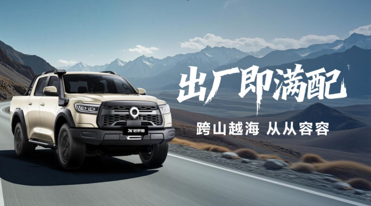 1763777982811463.png image.png