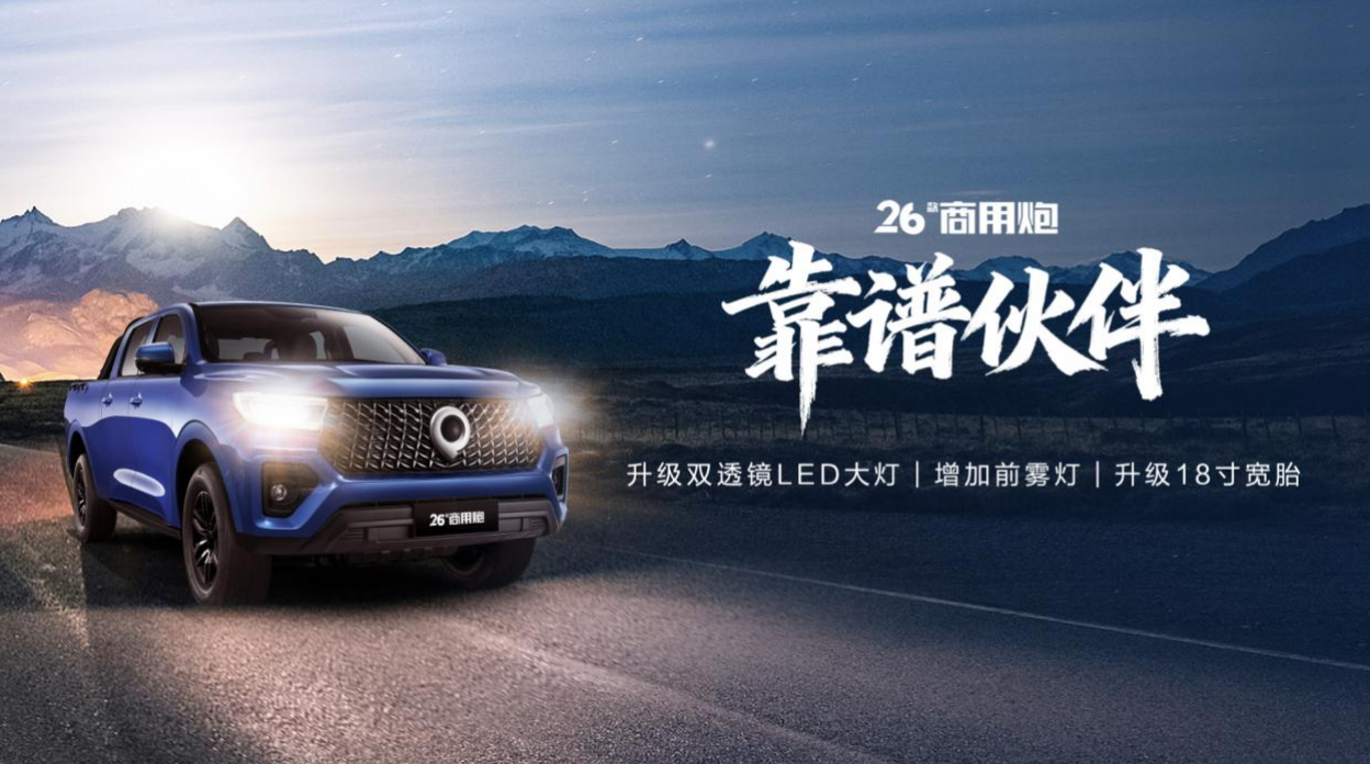 1763778053870386.png image.png