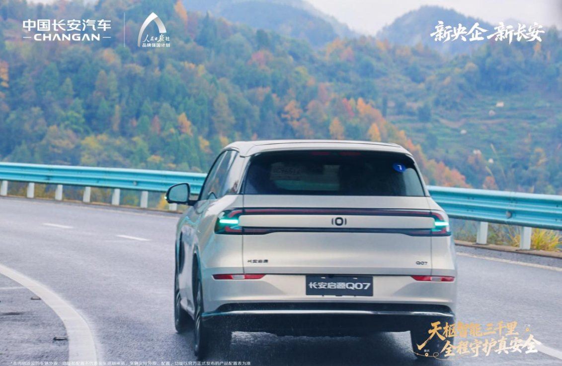 1764142045330834.png ScreenShot_2025-11-26_152634_017.png