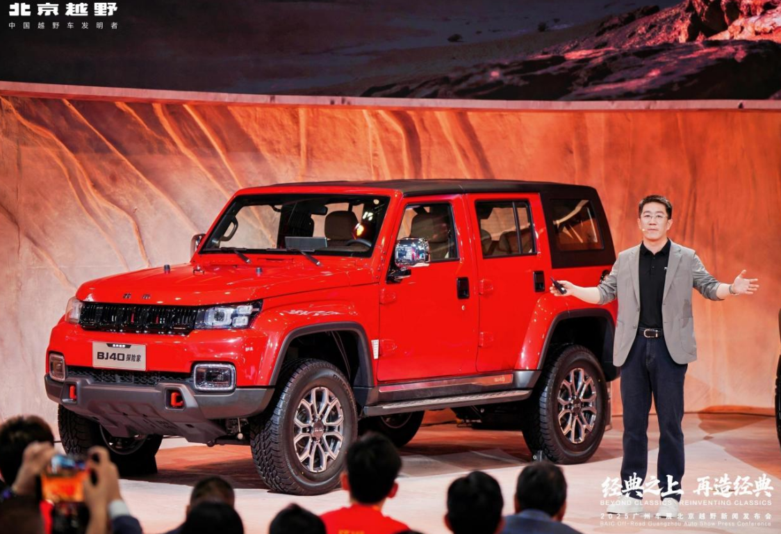 1764144912729099.png ScreenShot_2025-11-26_161458_923.png