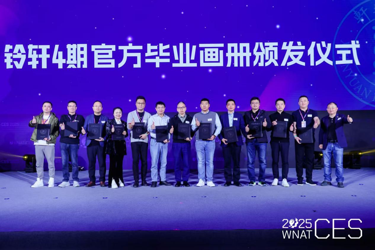 1765332150245932.png 图片4.png