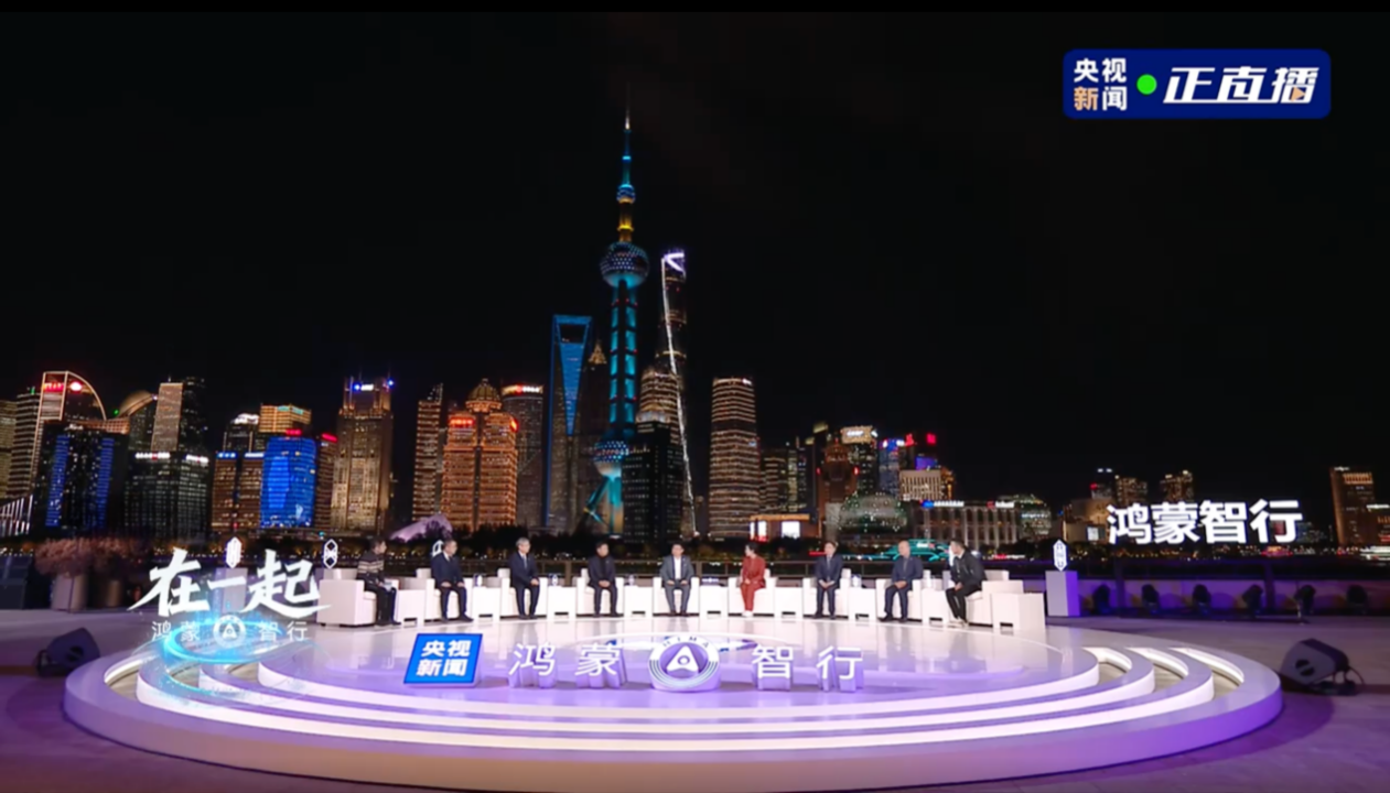 1765336376219375.png image.png