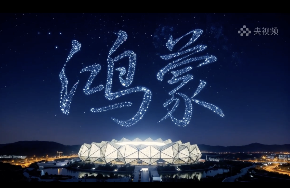 1766496828672126.png ScreenShot_2025-12-23_213311_343.png