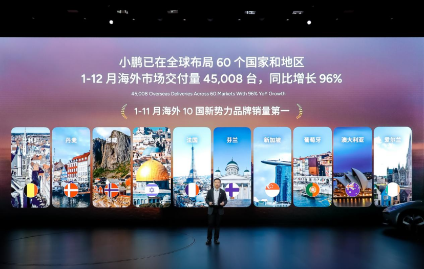 1767868447856759.png image.png