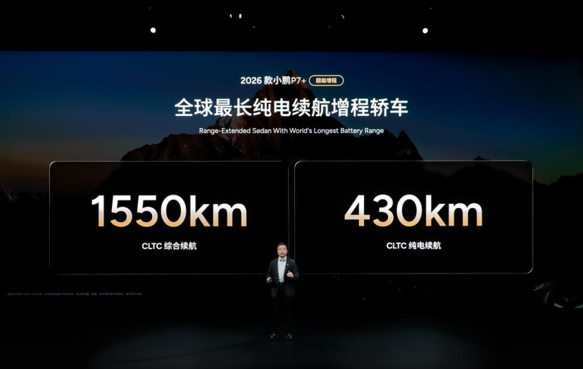 1767868491611471.png image.png