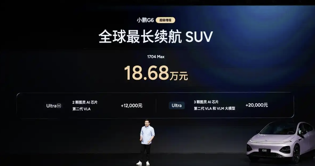 1773028474713074.png ScreenShot_2026-03-09_115402_035.png