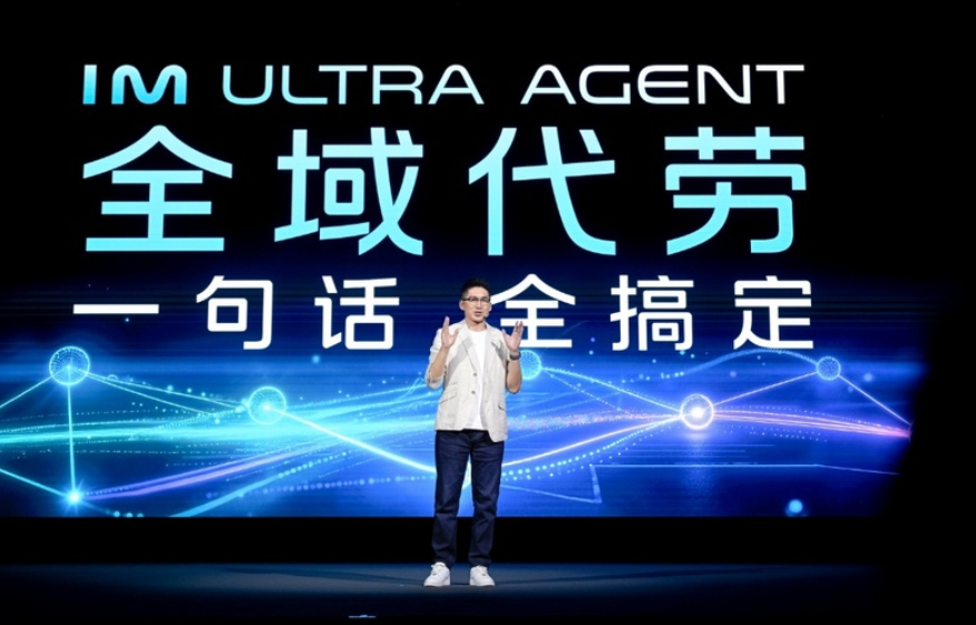 1774064679246666.png ScreenShot_2026-03-21_114138_190.png