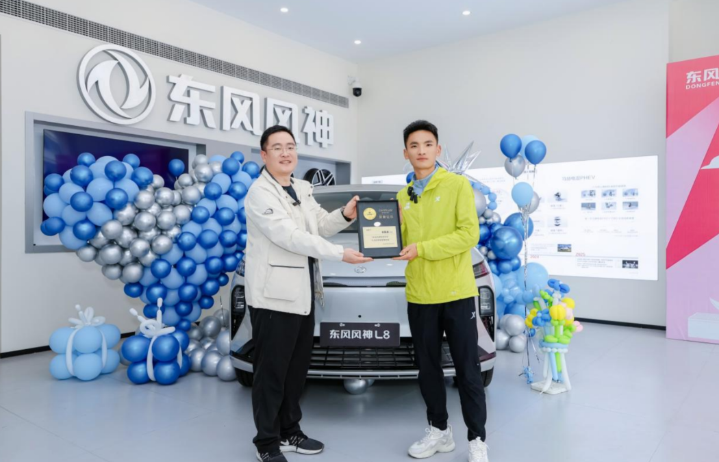 1774180504581149.png image.png