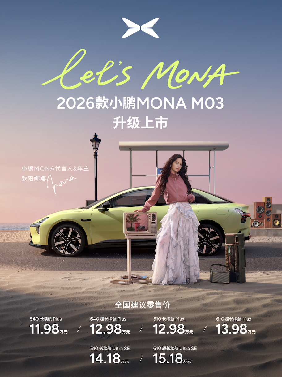 截屏2026-04-03 11.01.22.png