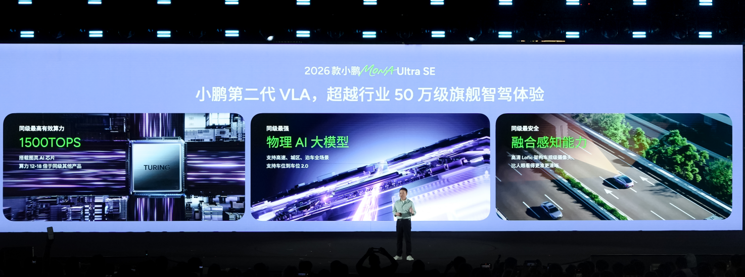 截屏2026-04-03 10.58.11.png