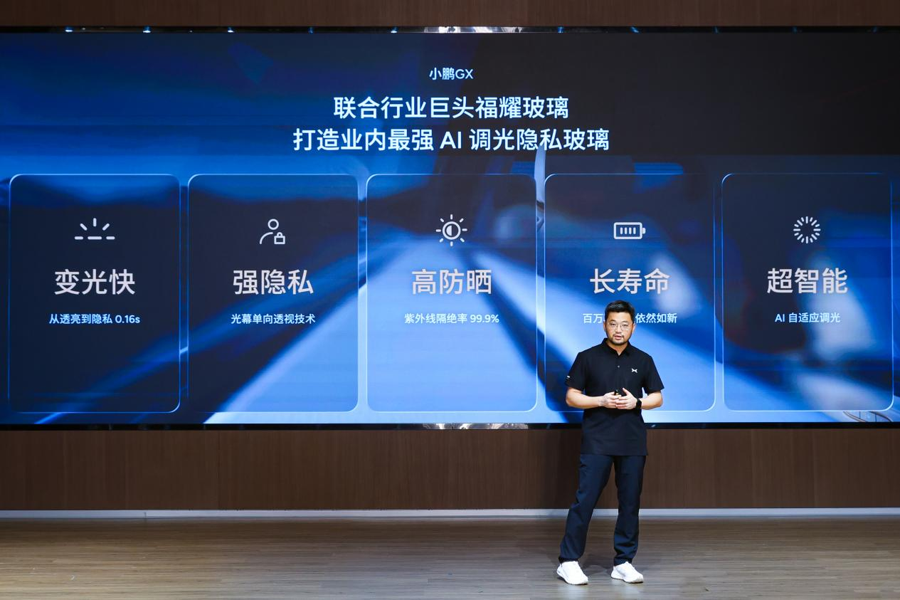 1776071526162270.png 图片9.png