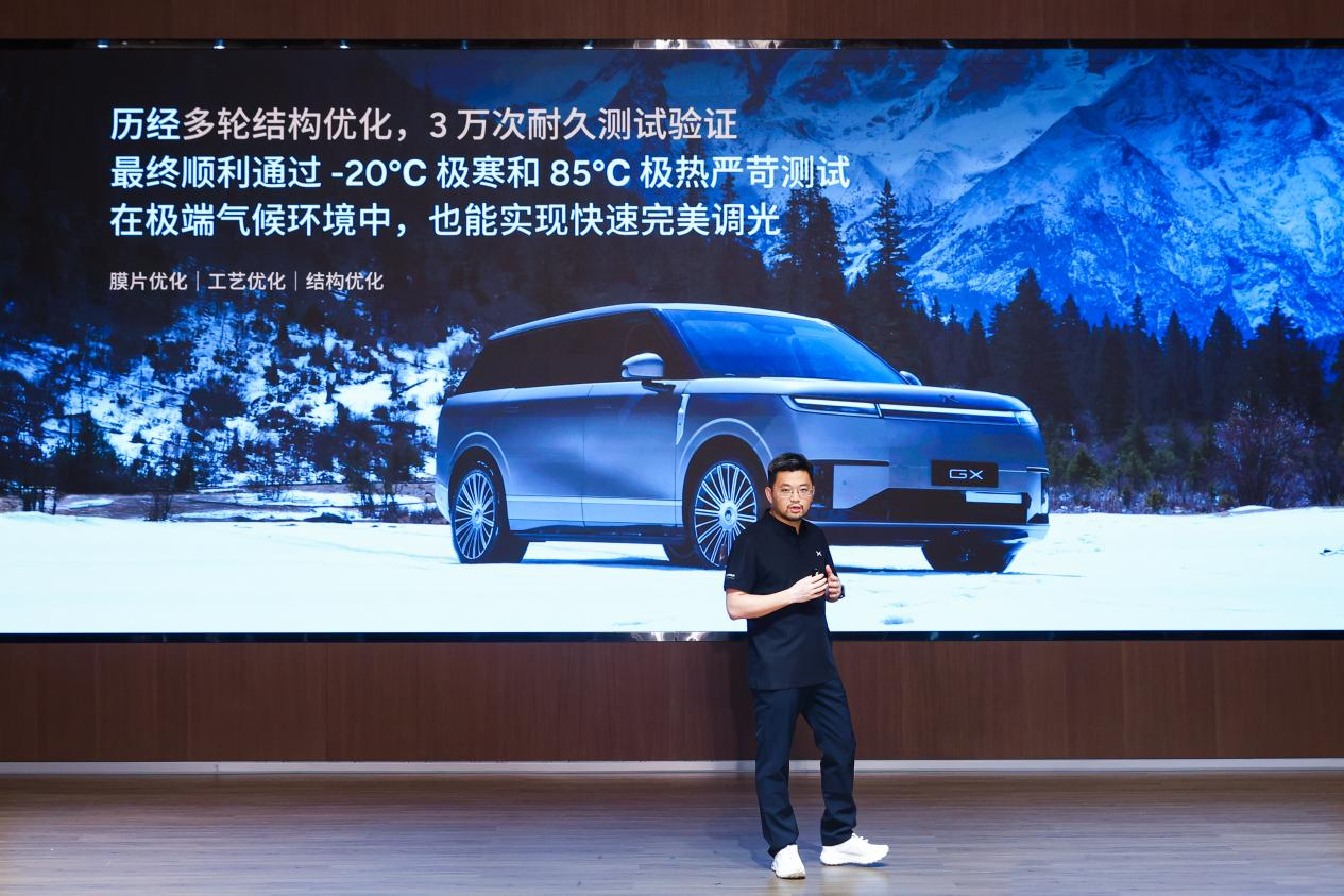 1776071540947112.png 图片10.png