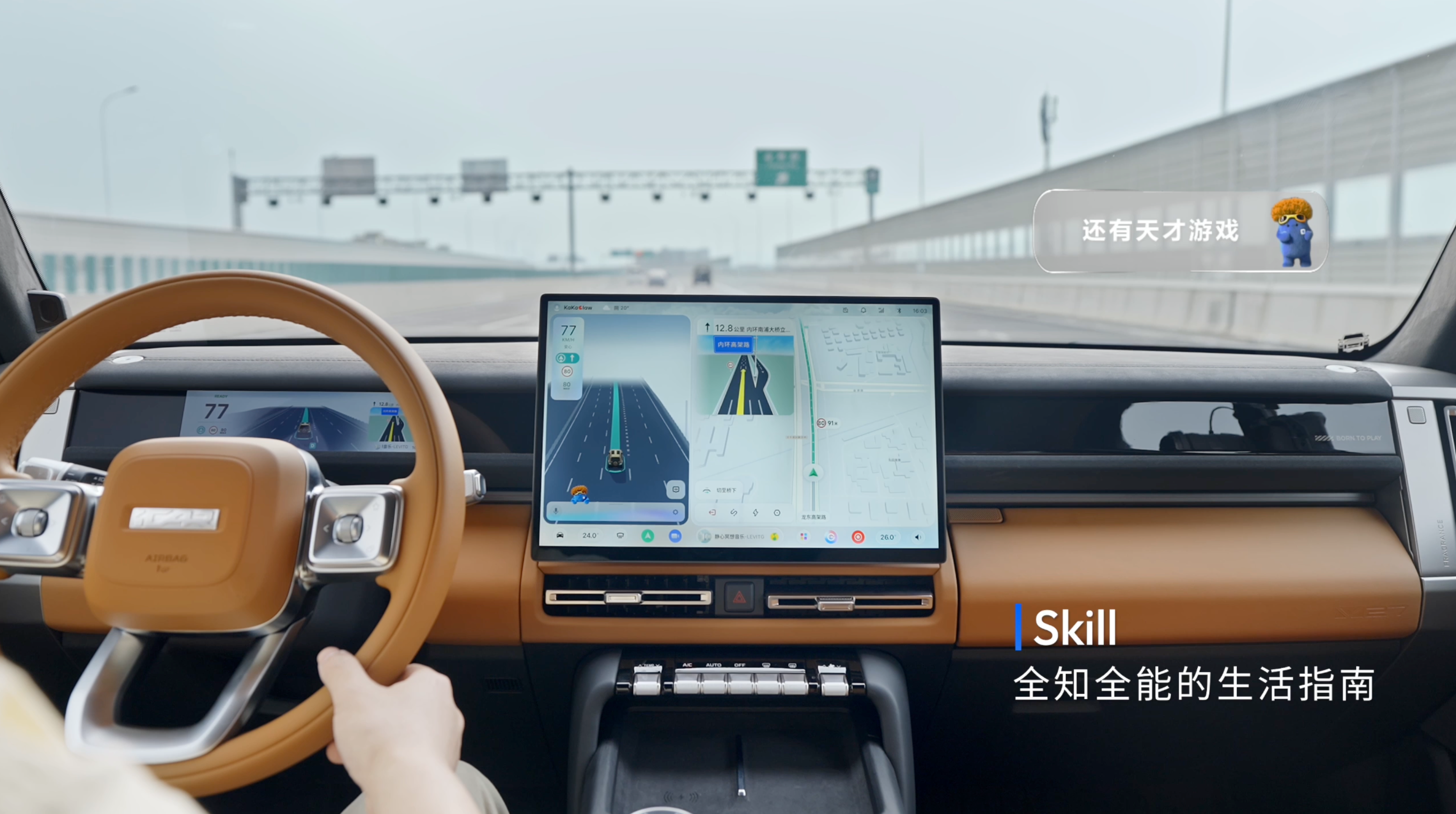 1776071732119138.png 图片13.png