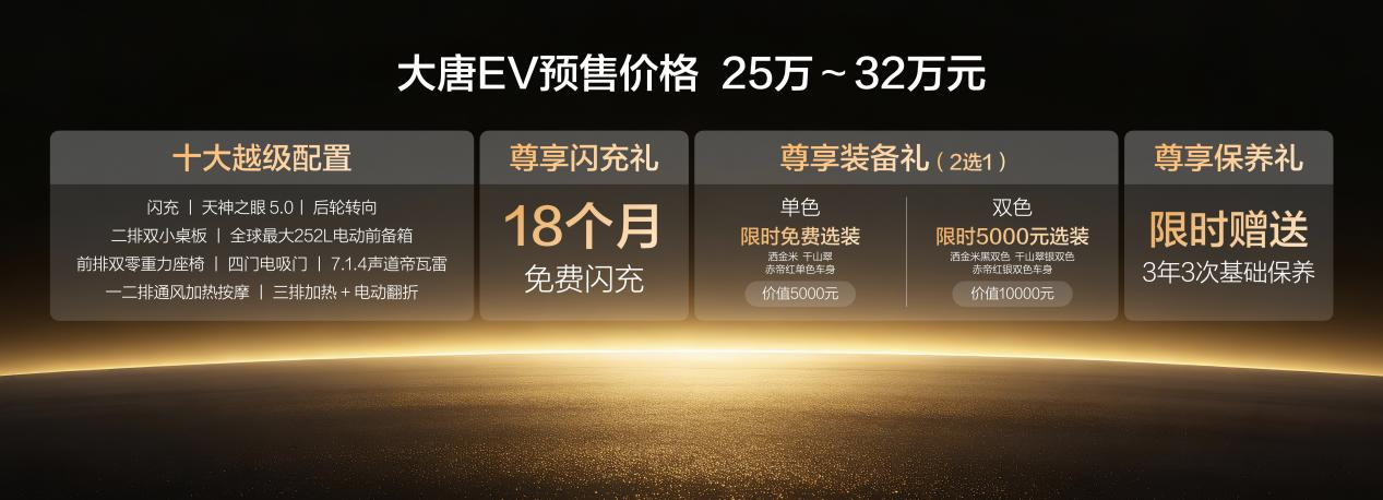 1777524316184690.png 图片9.png