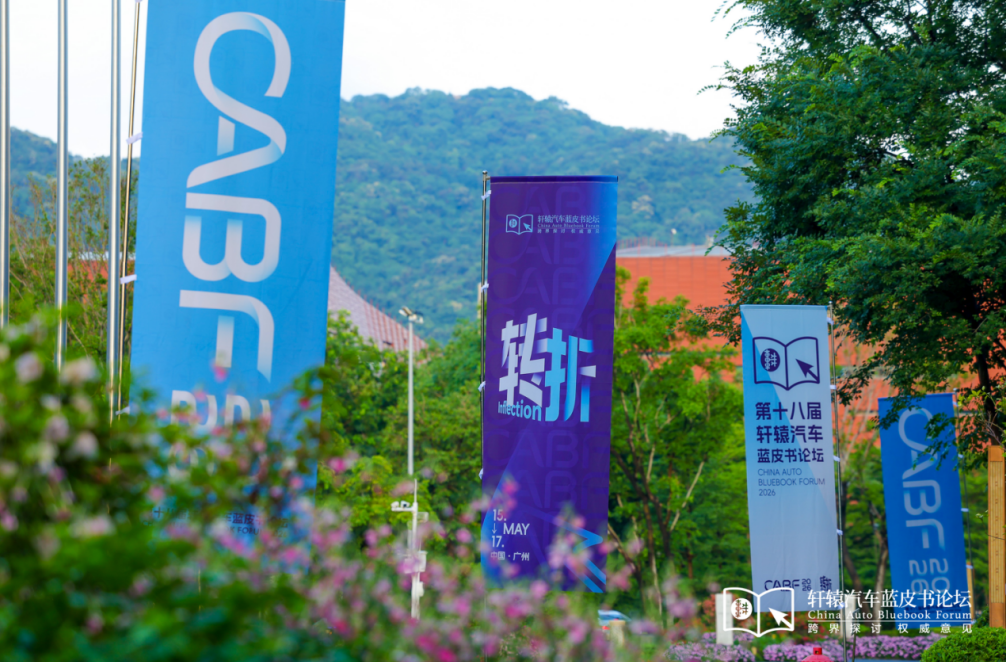 1779182833283866.png 截屏2026-05-19 17.25.34.png