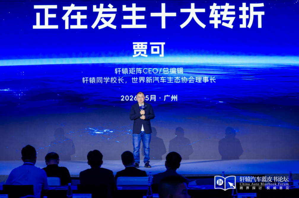 1779182853521645.png 截屏2026-05-19 17.25.46.png