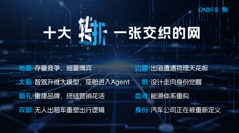 1779182861195945.png 截屏2026-05-19 17.25.53.png