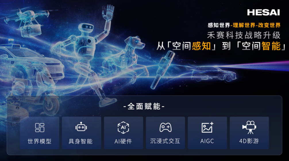 截屏2026-05-19 17.35.06.png