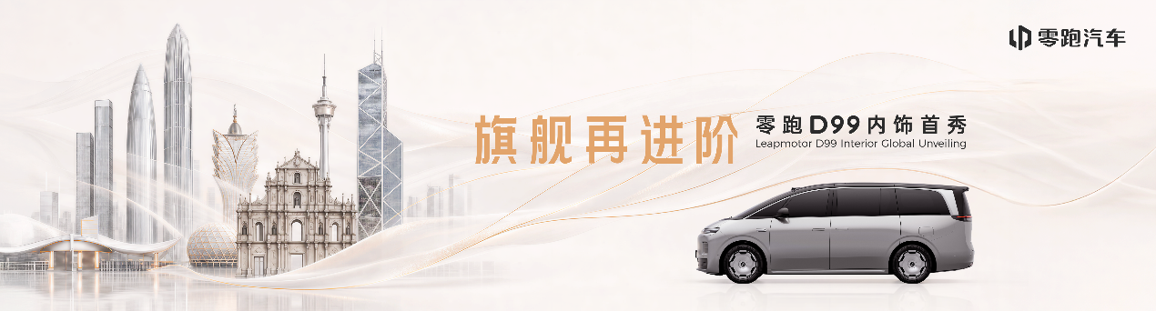 1780366659123548.png 图片10.png