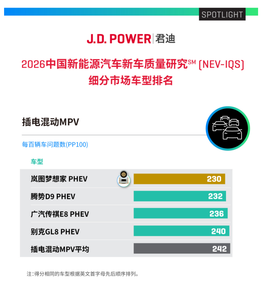 截屏2026-06-04 15.13.44.png