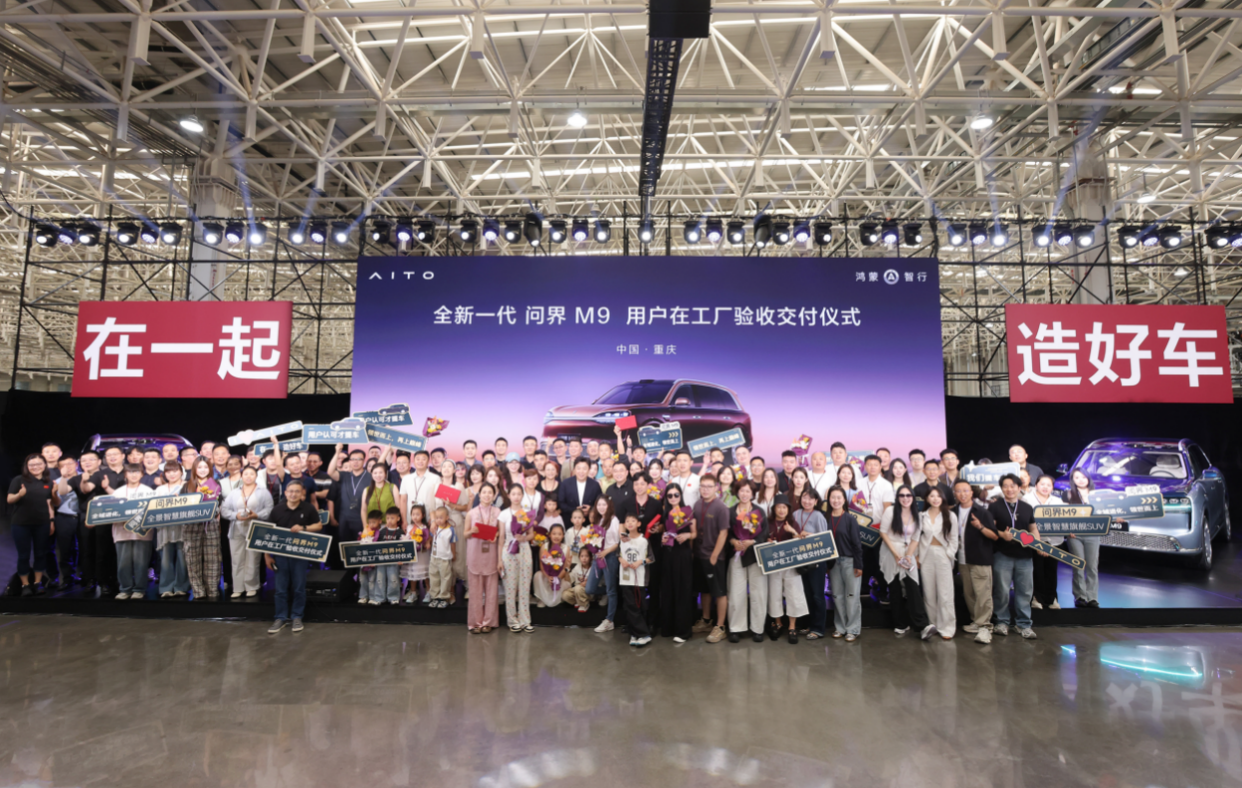 1781488118686792.png 截屏2026-06-15 09.46.05.png