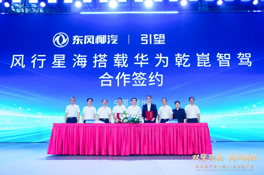 1781582035712747.png 图片9.png