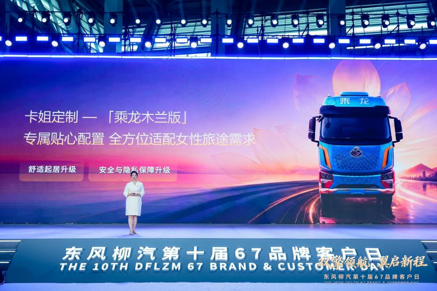 1781582120488261.png 图片13.png