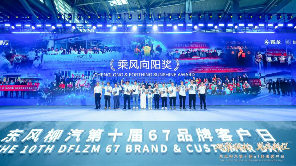1781582146696846.png 图片14.png