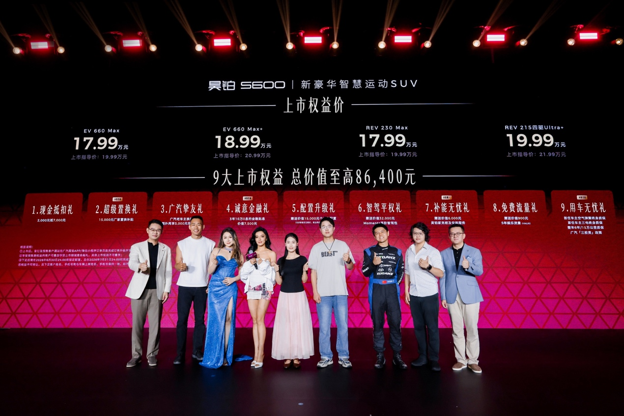 1782101145877500.png 图片1.png