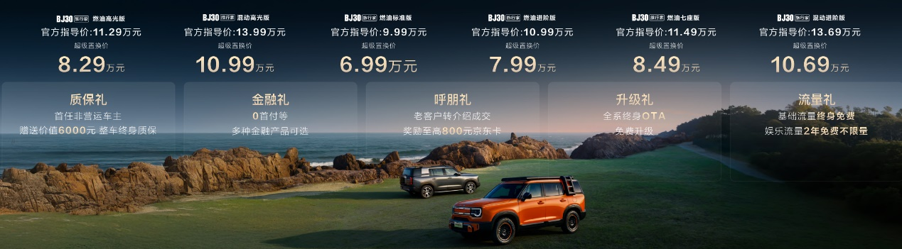 1782184937824171.png 图片4.png