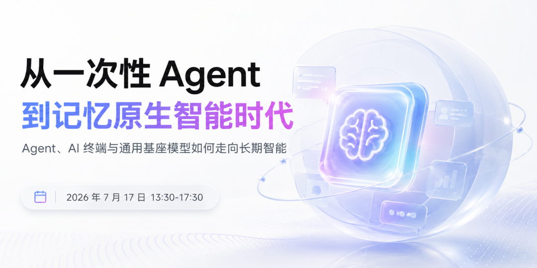 1783414285828282.png 图片16.png