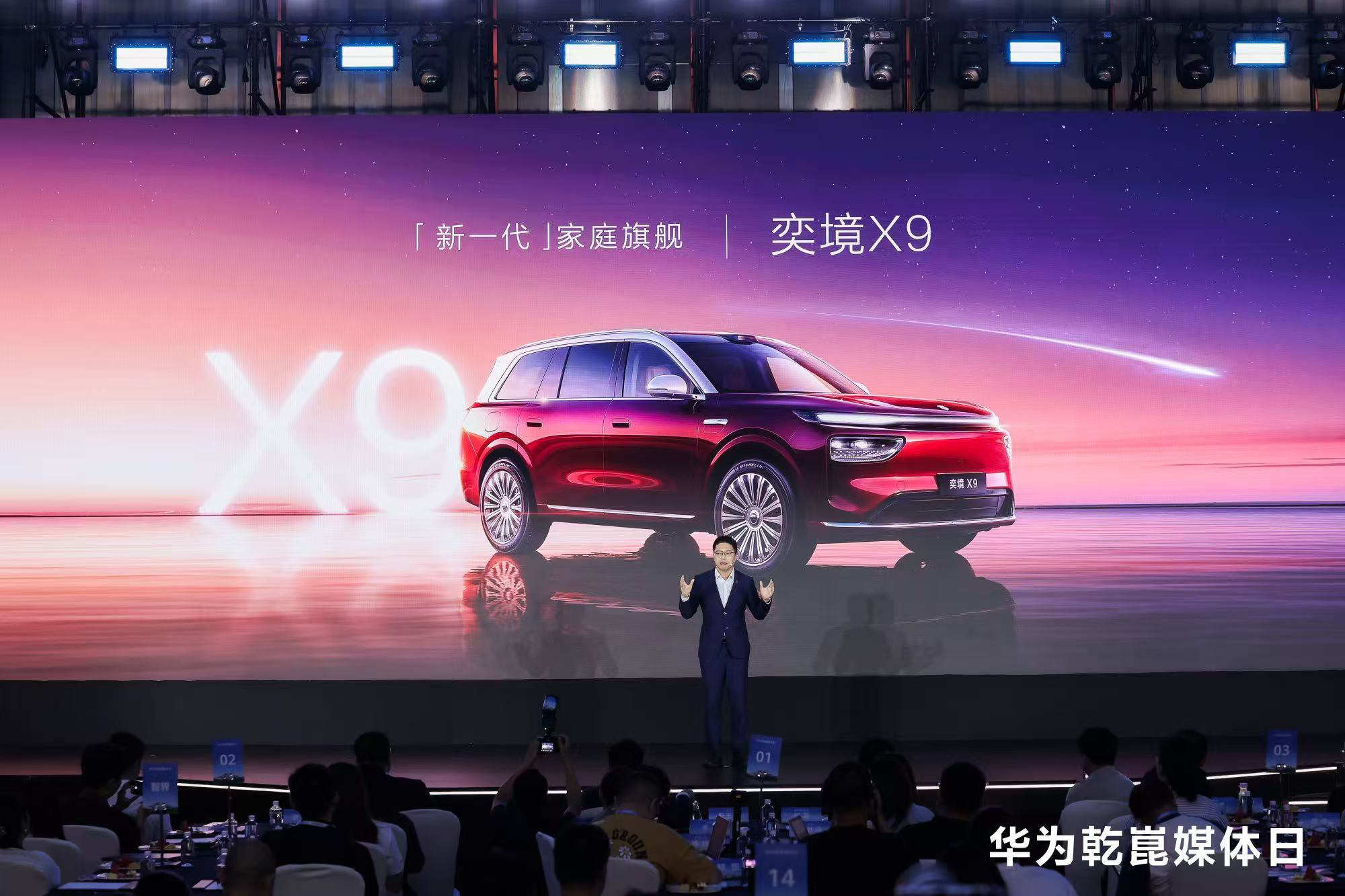 1784276073975283.png 图片6.png