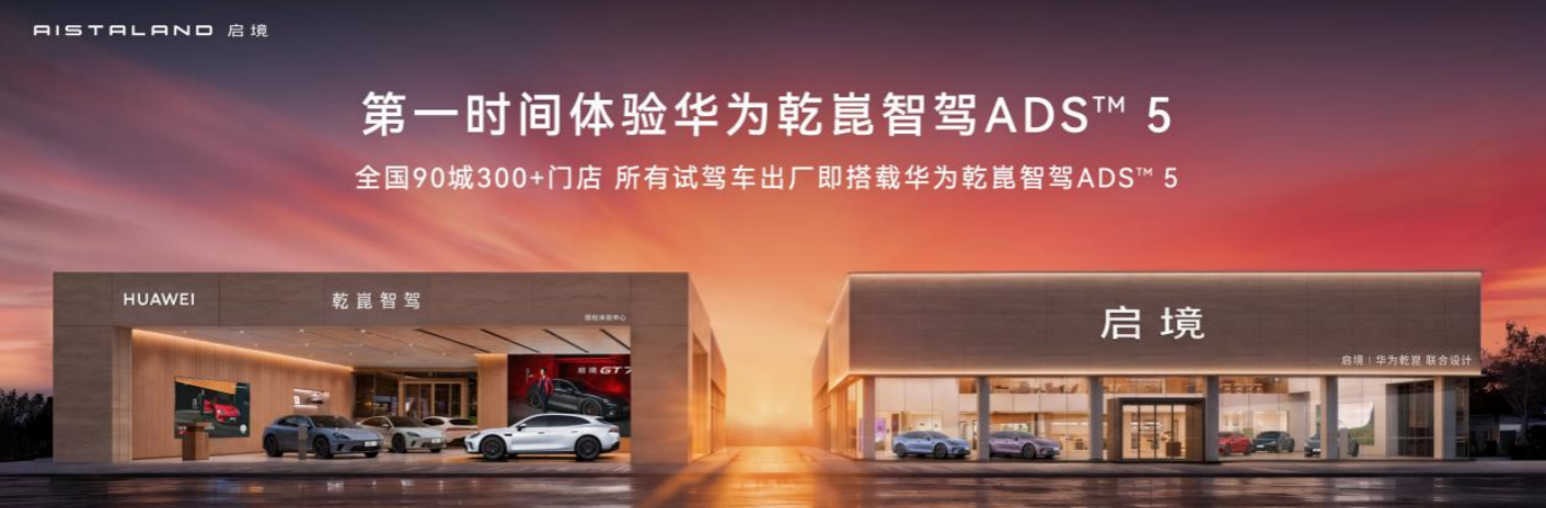 截屏2026-07-17 16.20.29.png