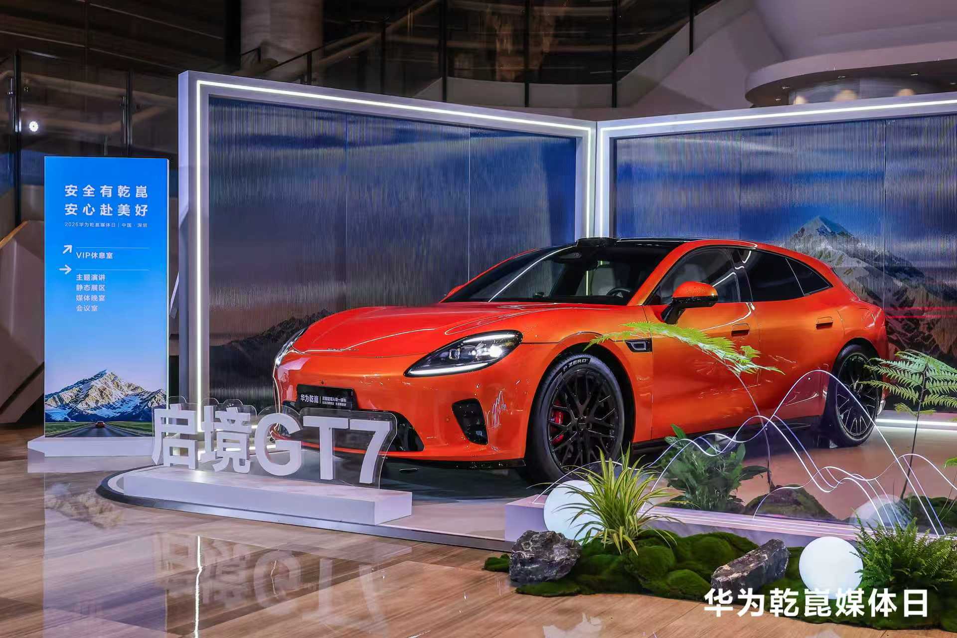 1784376944169923.jpg 微信图片_2026-07-18_201449_888.jpg