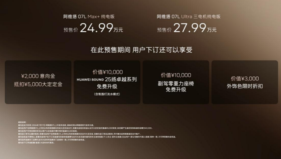 截屏2026-07-21 10.55.13.png