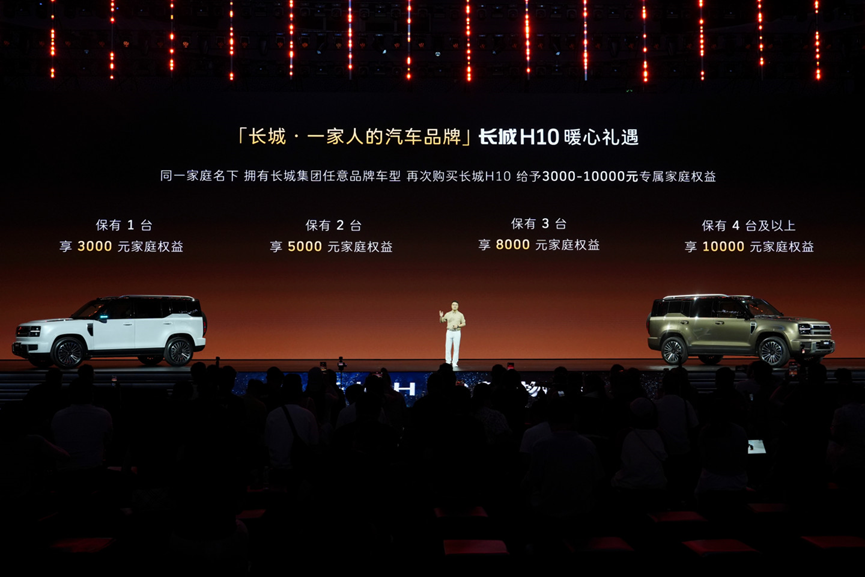 图片28.png