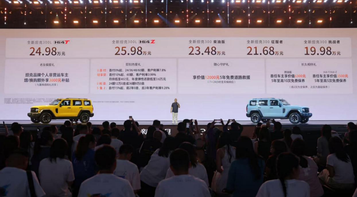 1784869793910201.png 截屏2026-07-24 13.08.47.png