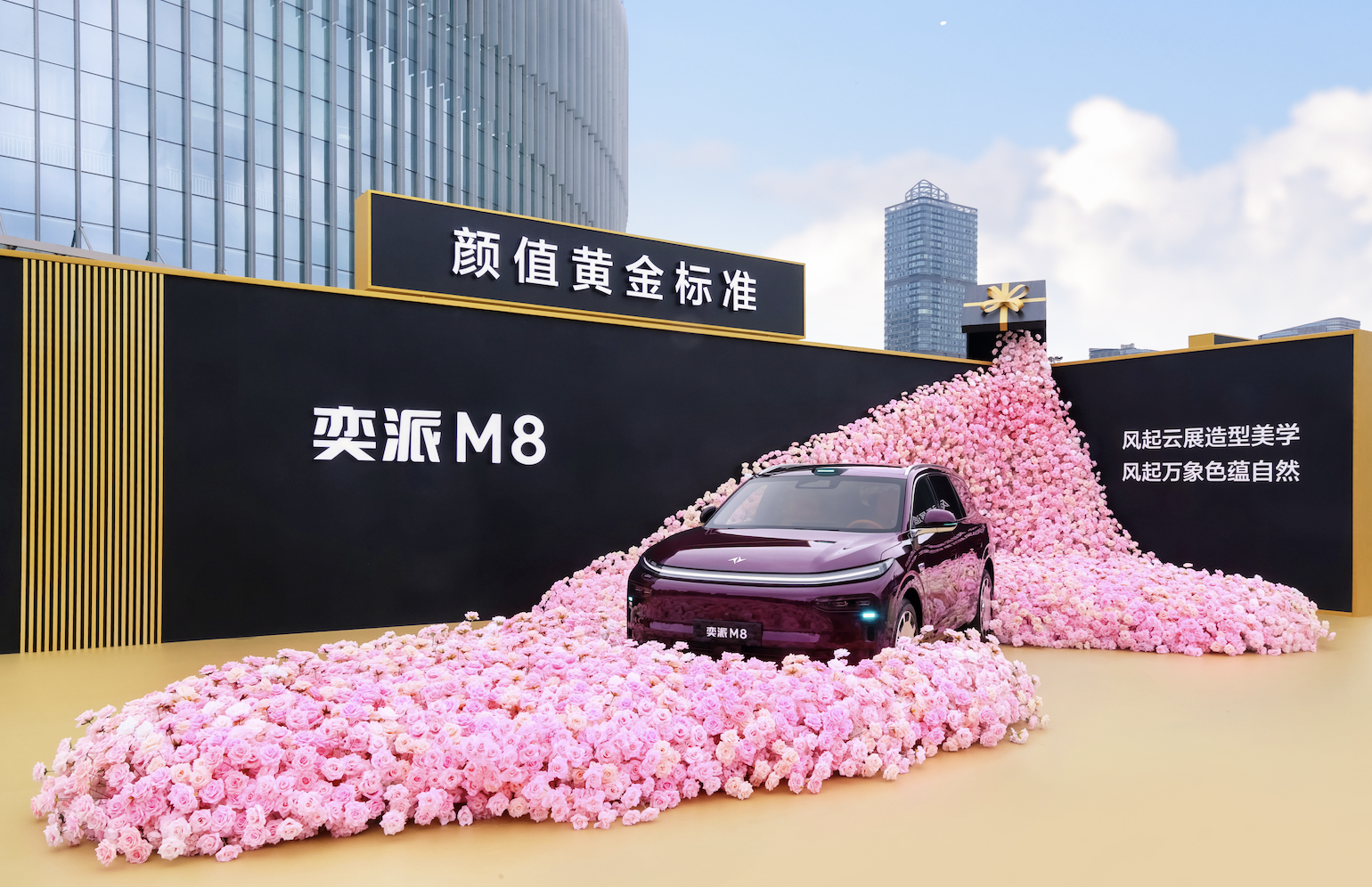 截屏2026-07-24 18.30.32.png