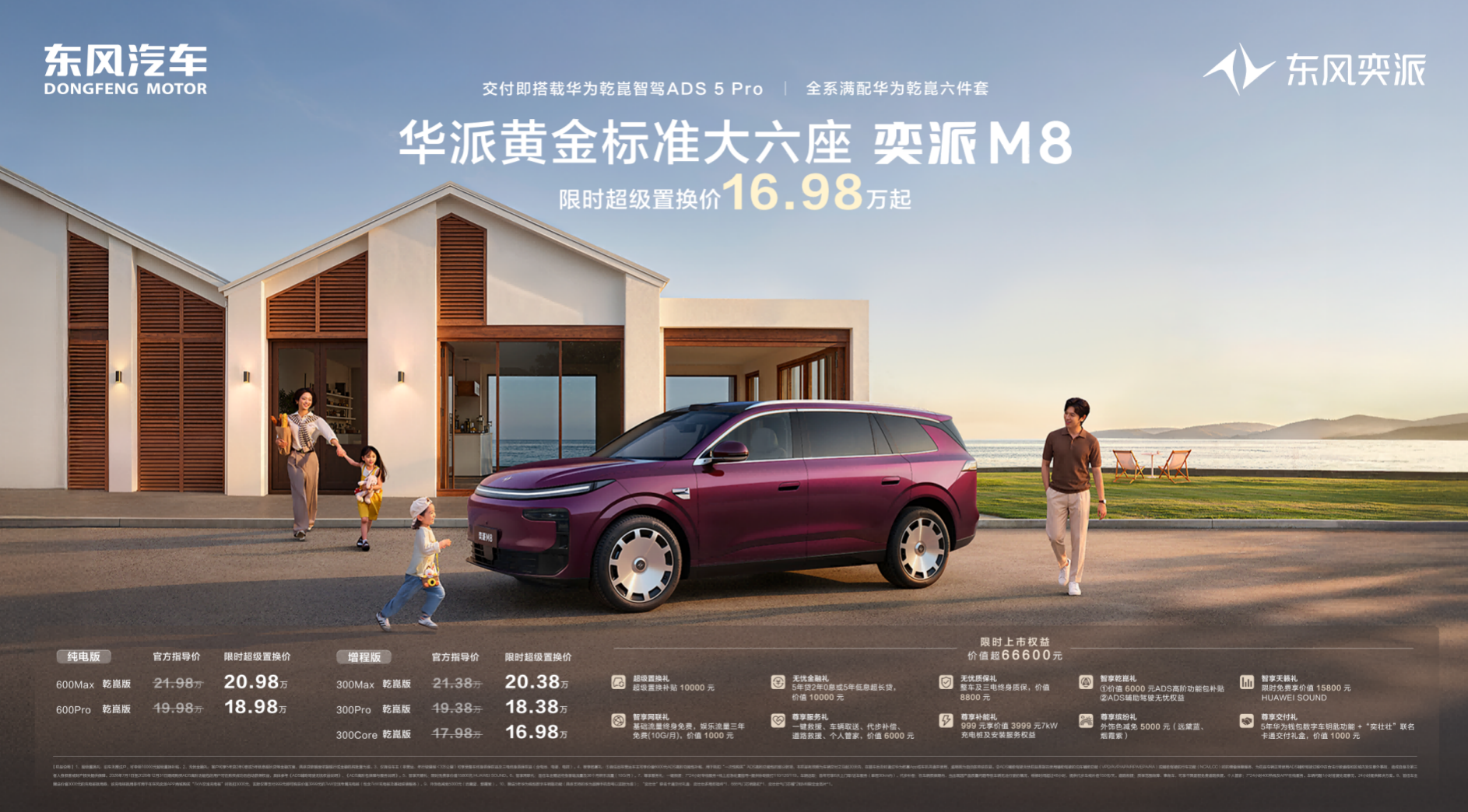 截屏2026-07-24 18.48.35.png