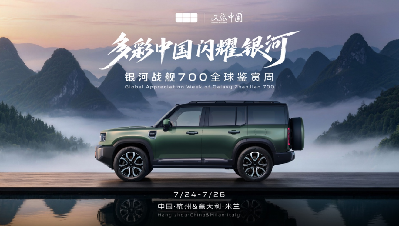 截屏2026-07-28 18.25.33.png