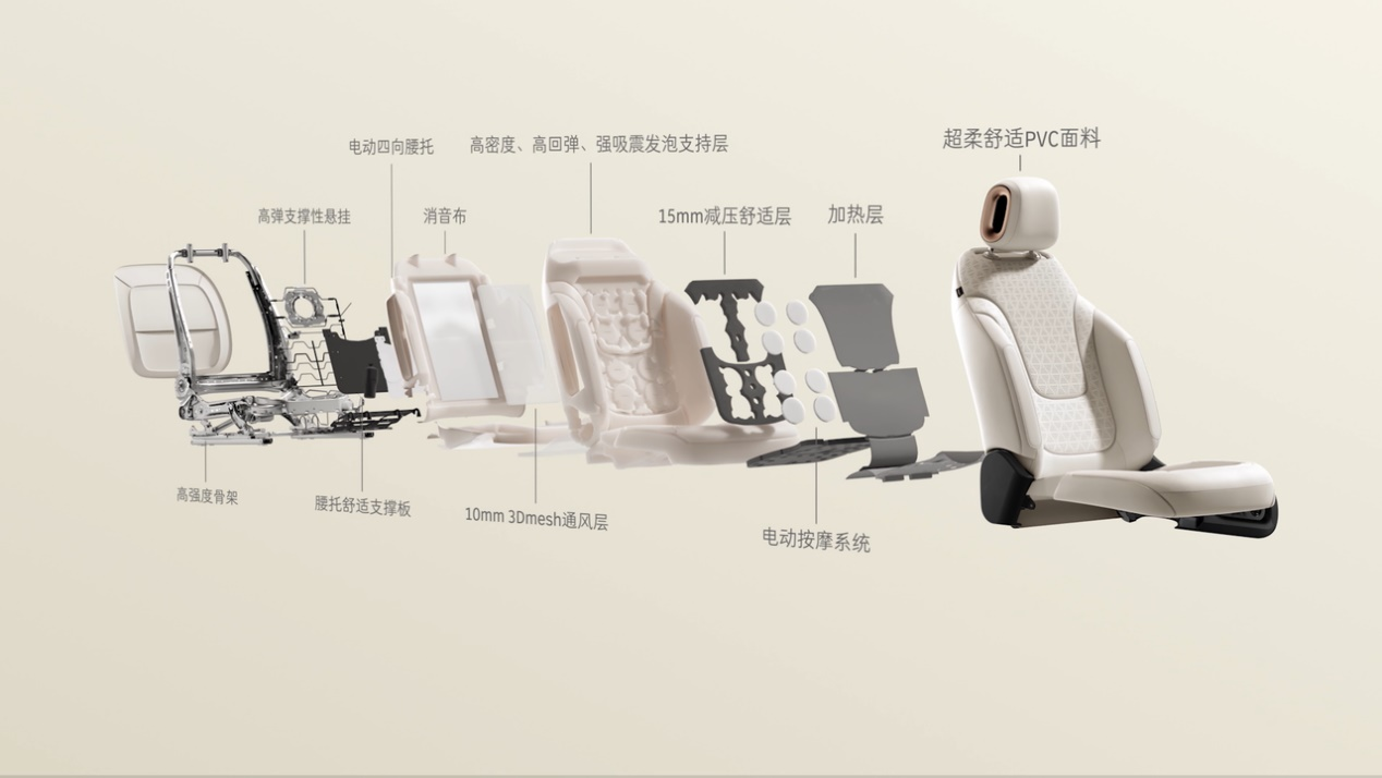 1786072477834151.png 图片4.png